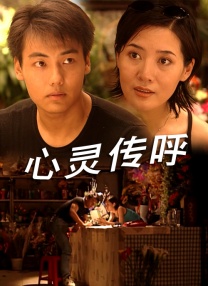 一区二区三区视频观看